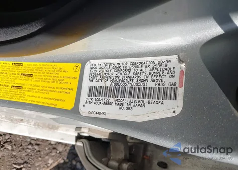 2000 Lexus Gs 300 из США, поврежденный, VIN JT8BD68S7Y0085001